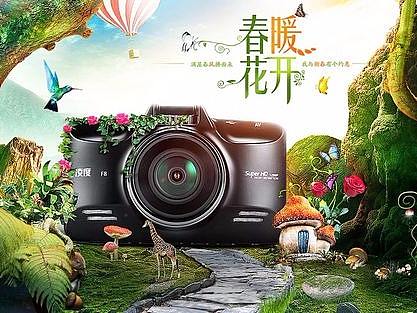 画册（个人主页-ZMzM5NzA3ODg=） - 书籍/画册 - 站酷设计师风吹日落原创素材 - 站酷ZCOOL