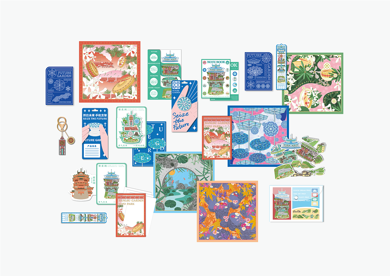 视觉插画:何首烏
出品企业:广州知了文化创意有限公司