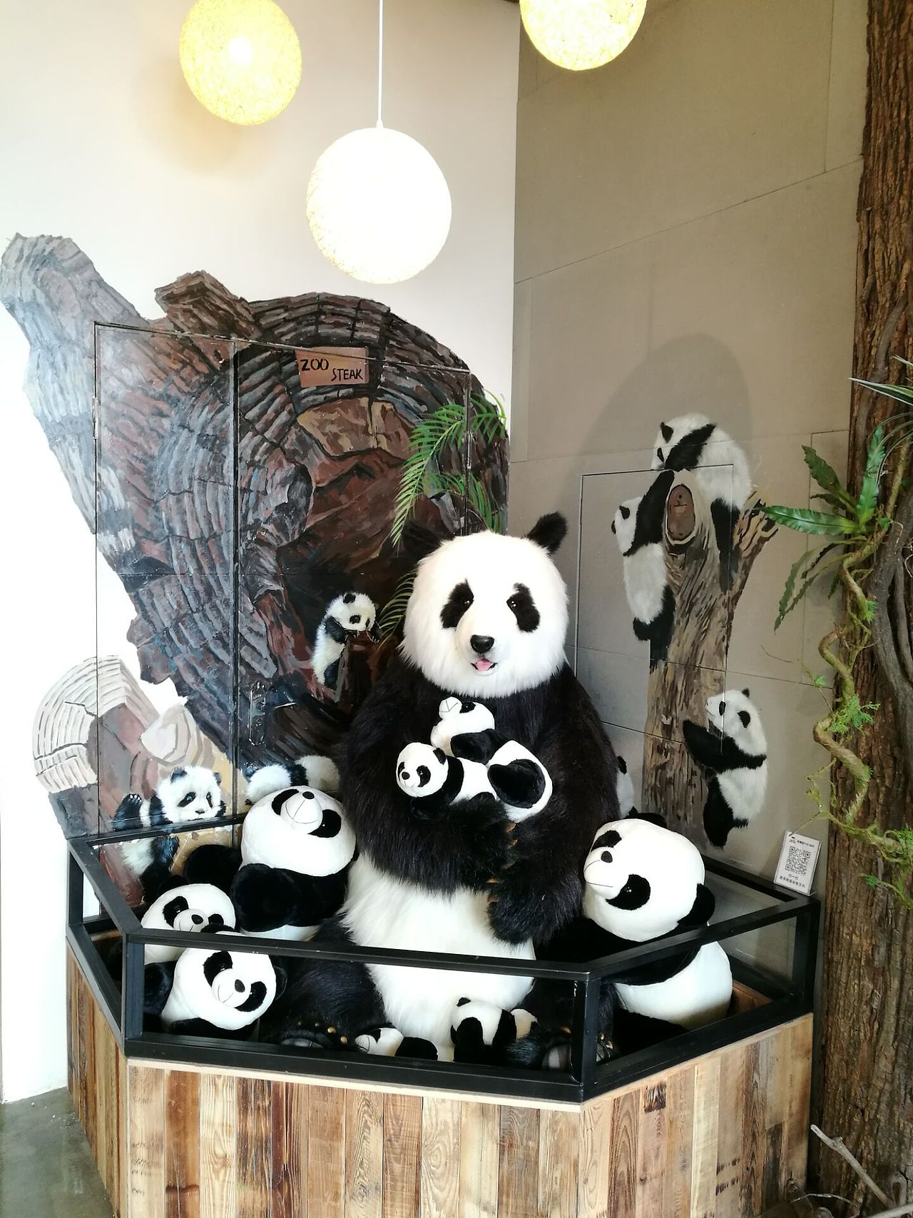 ZOO STEAK熙地港店