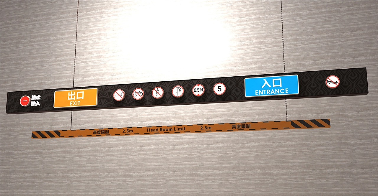 西安导视系统案例012