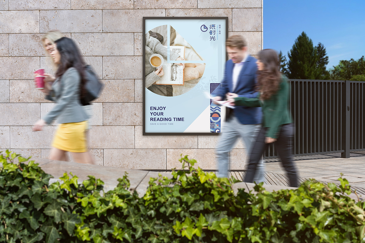 BOOKCAFE咖啡书吧