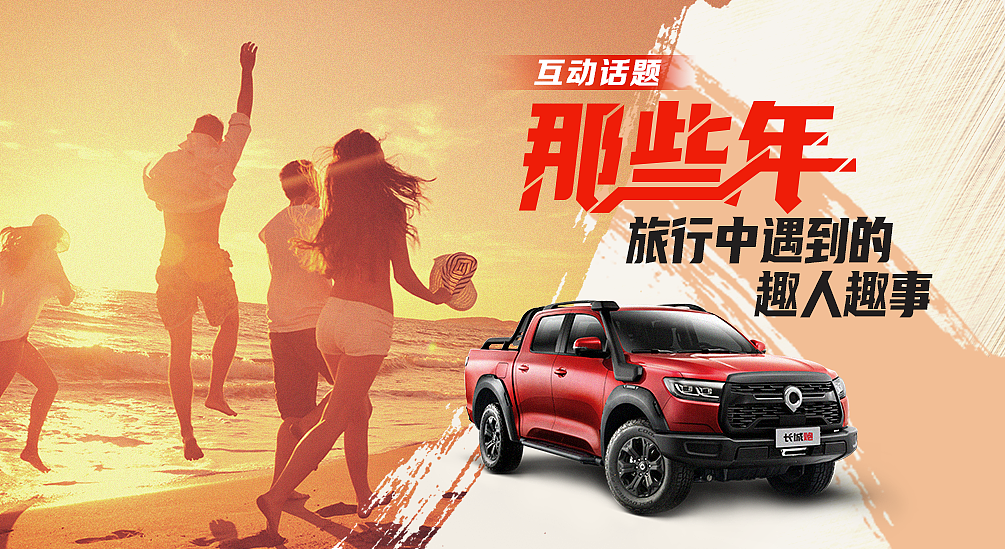 近期移动端供稿的部分作品