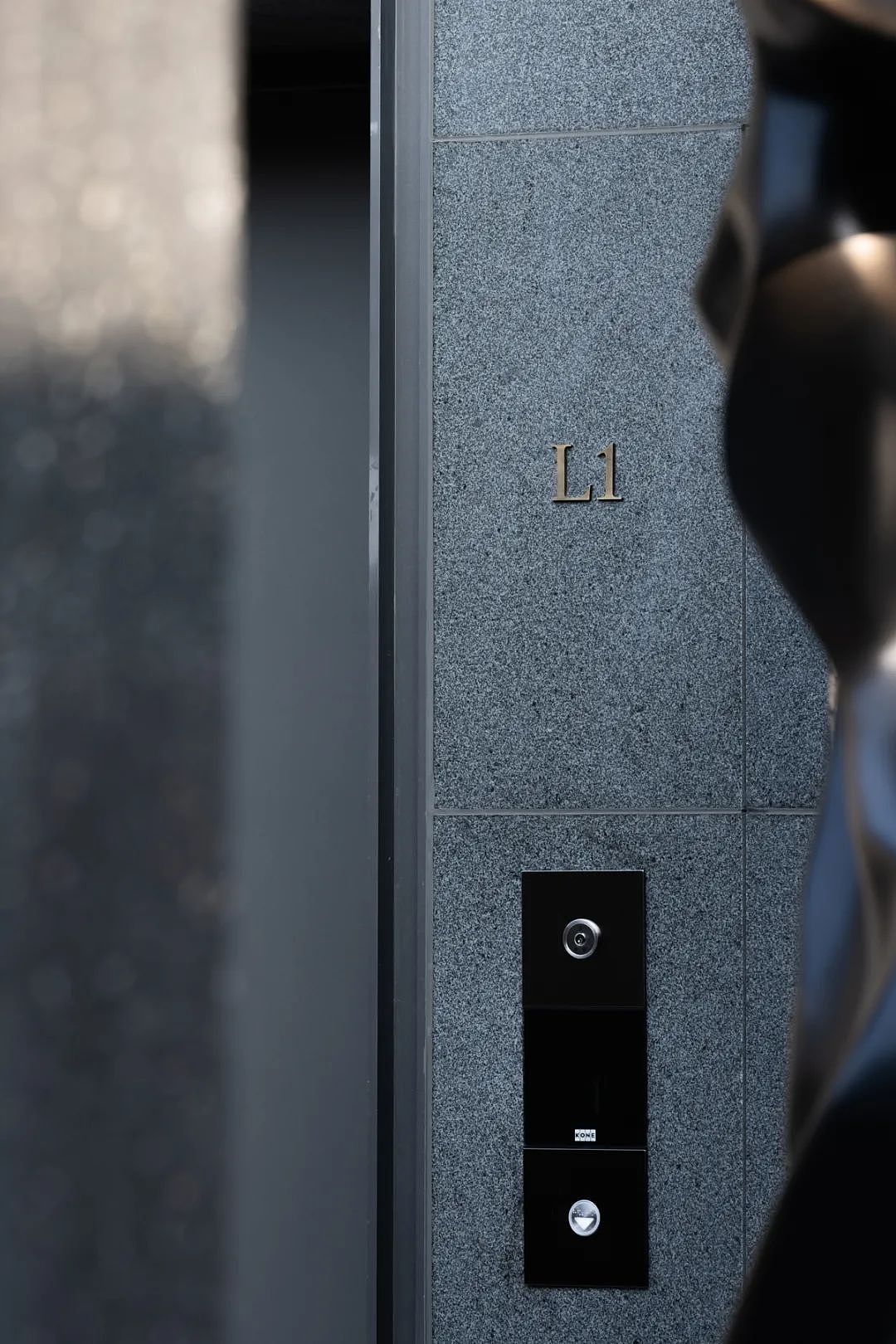 绍兴万科·安澜府标识