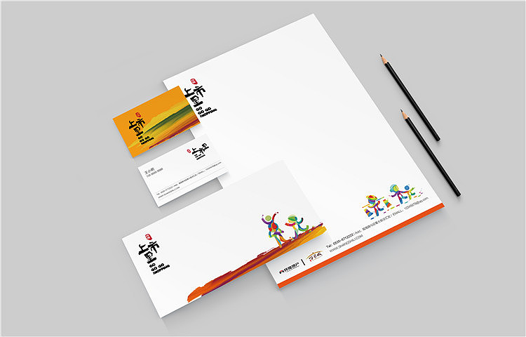 烟台上市里品牌设计