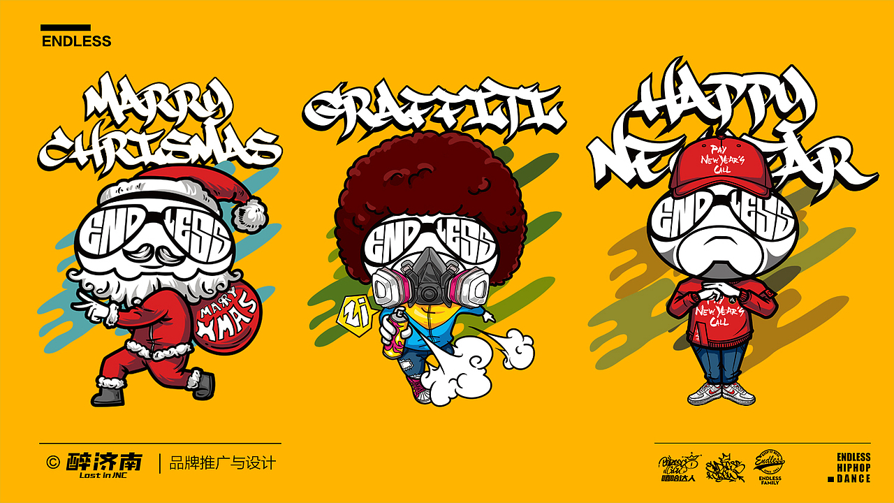 ENDLESS 新年伊始 卡通人物