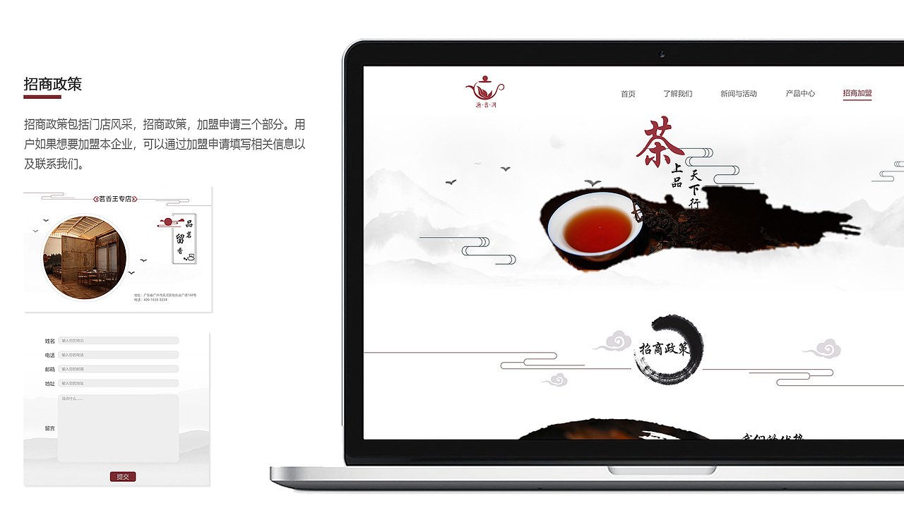 2019作品集（图ZMTgzNDk0Mjc2） - APP界面 - 站酷设计师jeaduck原创素材 - 站酷ZCOOL