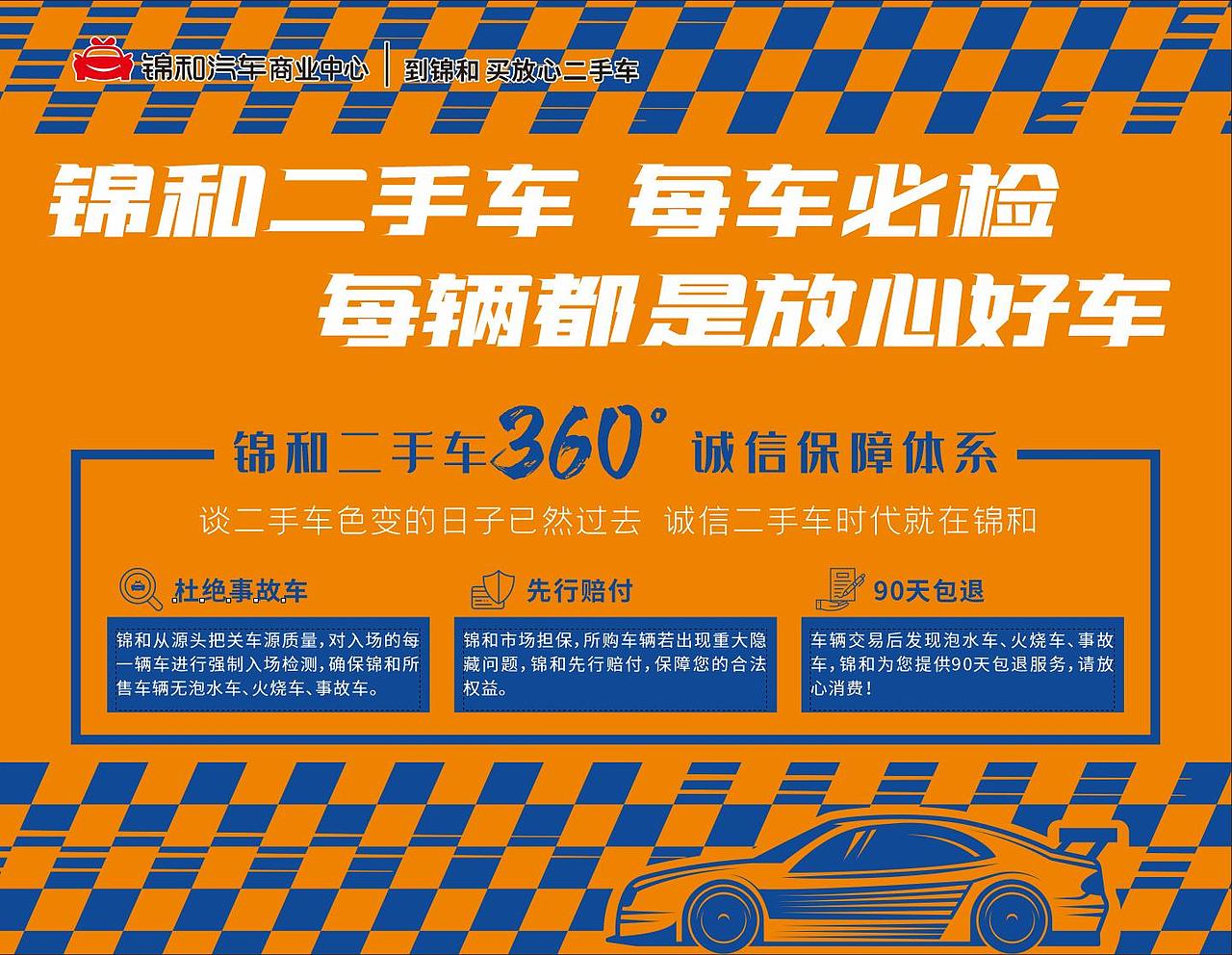 样板间平面包装（图ZMjcwNTc3MzMy） - 其他平面 - 站酷设计师Fionawf原创素材 - 站酷ZCOOL