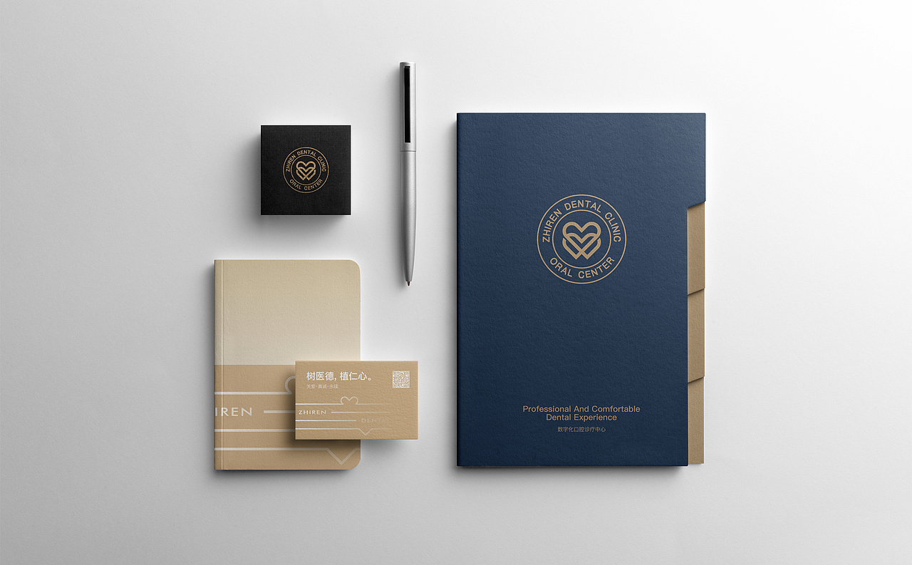 【植仁口腔】口腔诊所品牌设计