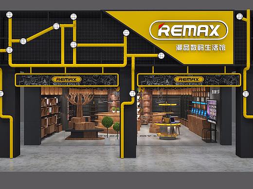 remax内地加盟客户设计效果（1）