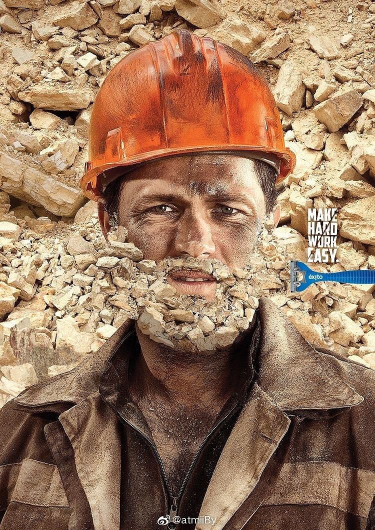 商业广告合集（图ZMzE1NzA1MzU2） - 海报 - 站酷设计师Z931455280原创素材 - 站酷ZCOOL