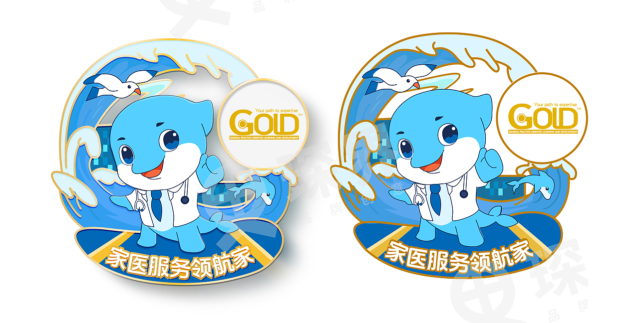 医疗徽标设计