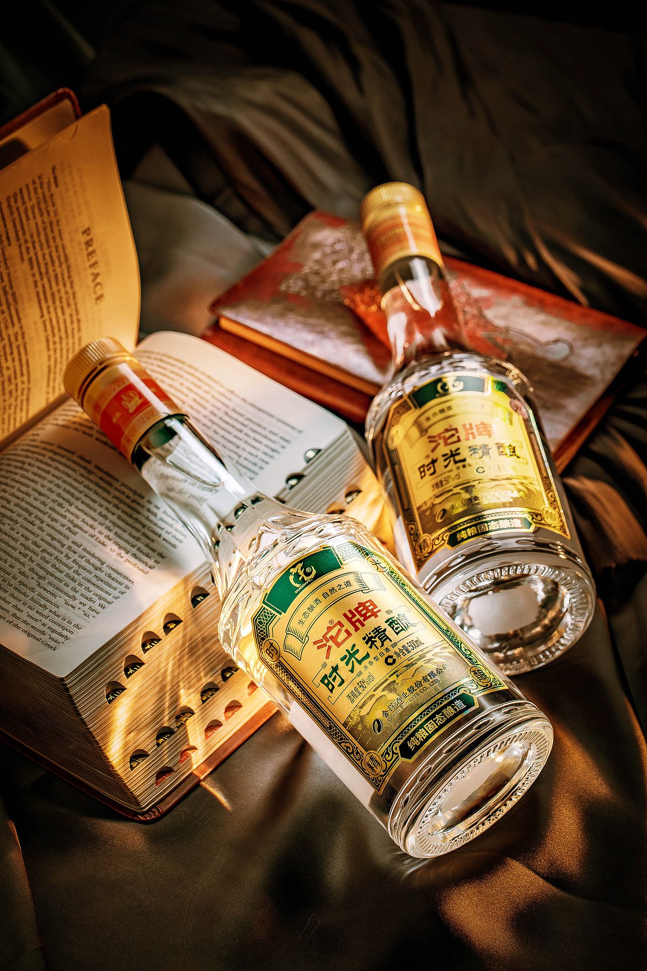 原创短视频剪辑酒 90后“土酒匠阿伟”用短视频唤醒土法酿酒