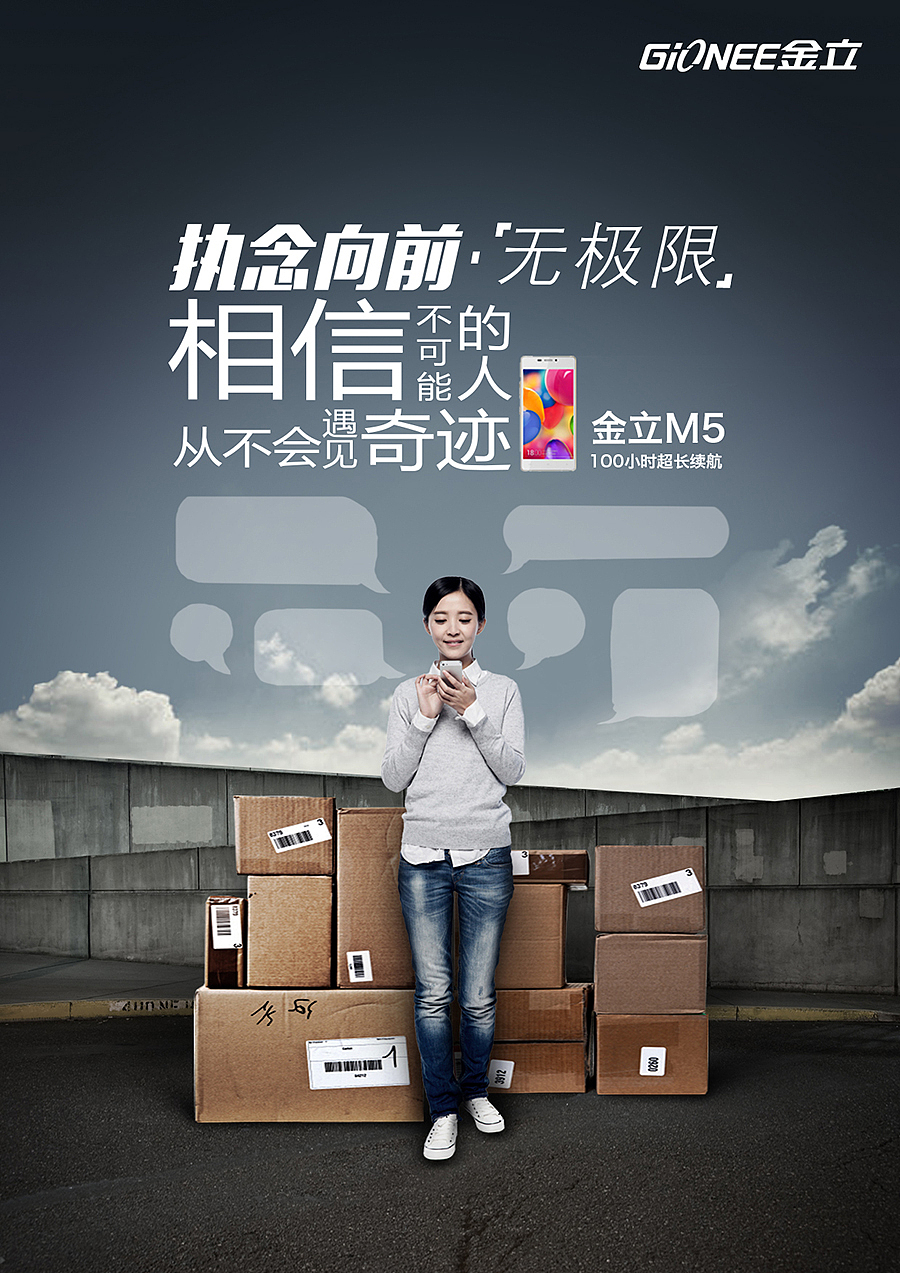 2015是个坑（图ZMjczMDA4NTI=） - 宣传物料 - 站酷设计师13145177原创素材 - 站酷ZCOOL