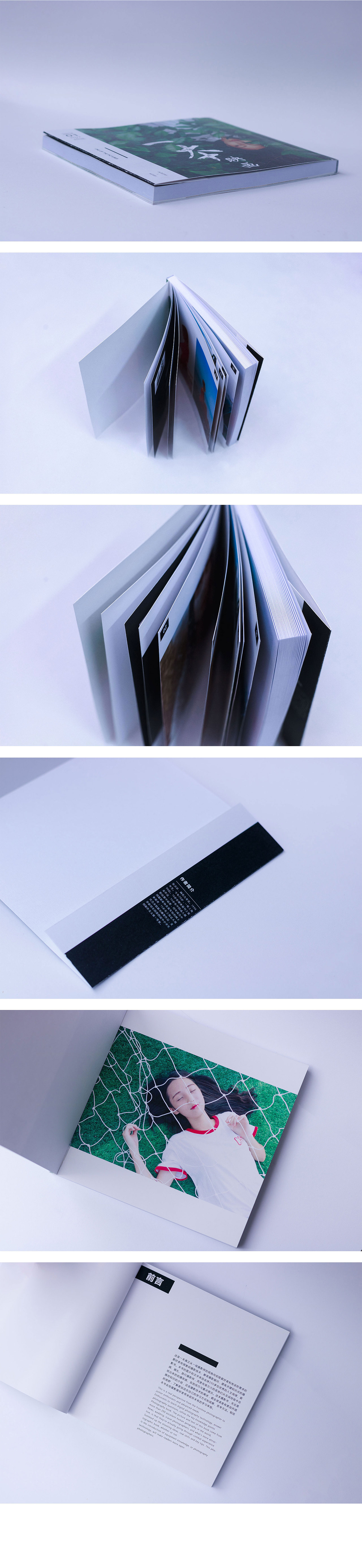 一本·映畫（图ZMTAyMzE1NDIw） - 书籍/画册 - 站酷设计师张鸡蛋原创素材 - 站酷ZCOOL