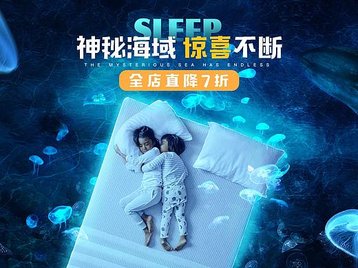 海报（个人主页-ZMzc1NjU1NDg=） - 海报 - 站酷设计师BUZZOFF原创素材 - 站酷ZCOOL