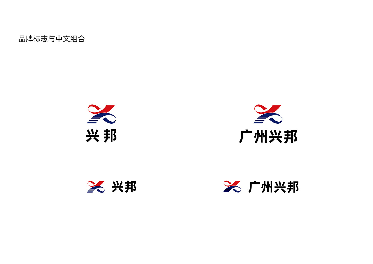 4S店LOGO设计（图ZMTg1MDcwOTI4） - 品牌 - 站酷设计师梦在西汉原创素材 - 站酷ZCOOL