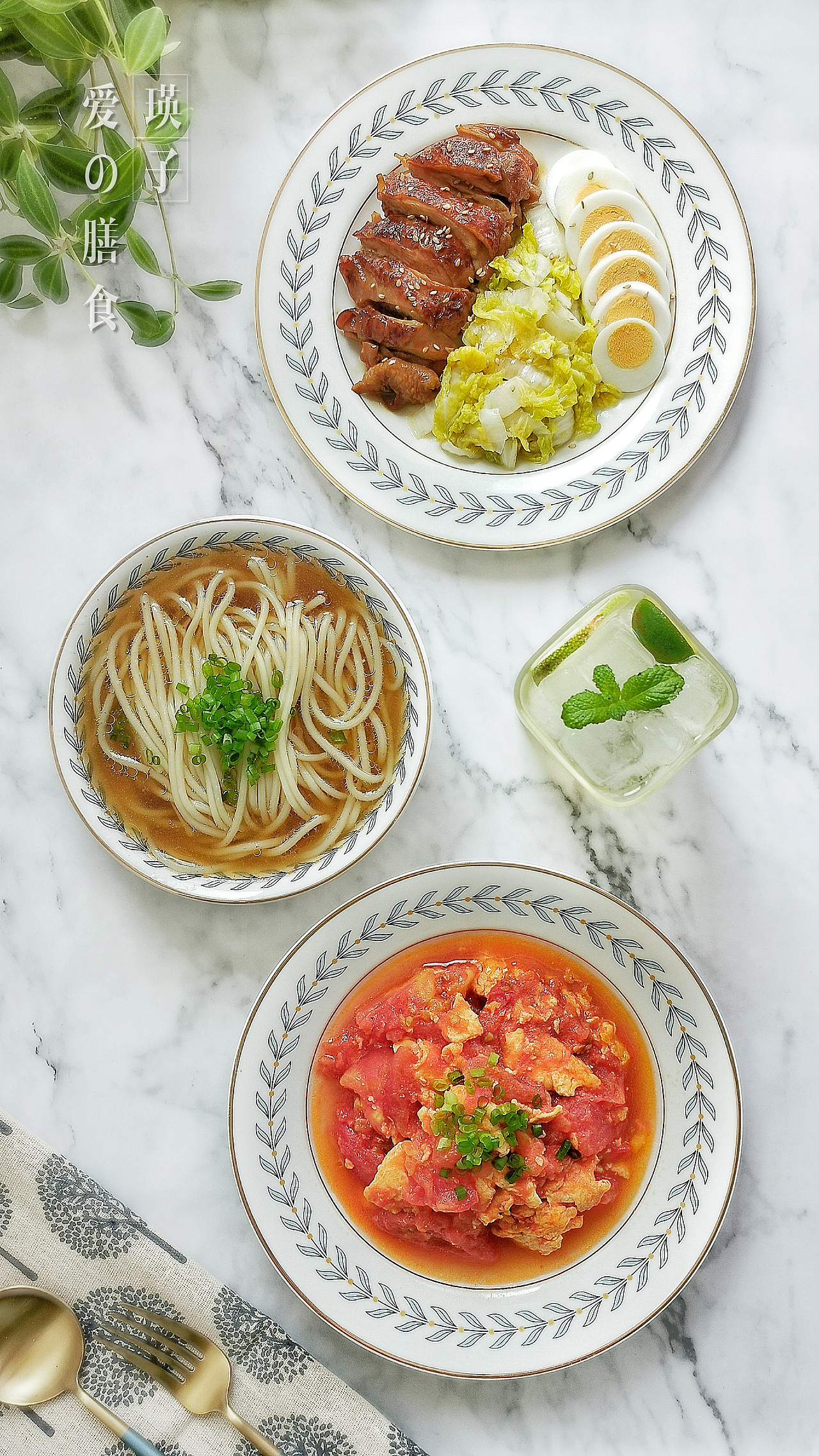 瑛子膳食记（图ZMjA4Mjc0Nzk2） - 产品摄影 - 站酷设计师瑛子膳食原创素材 - 站酷ZCOOL