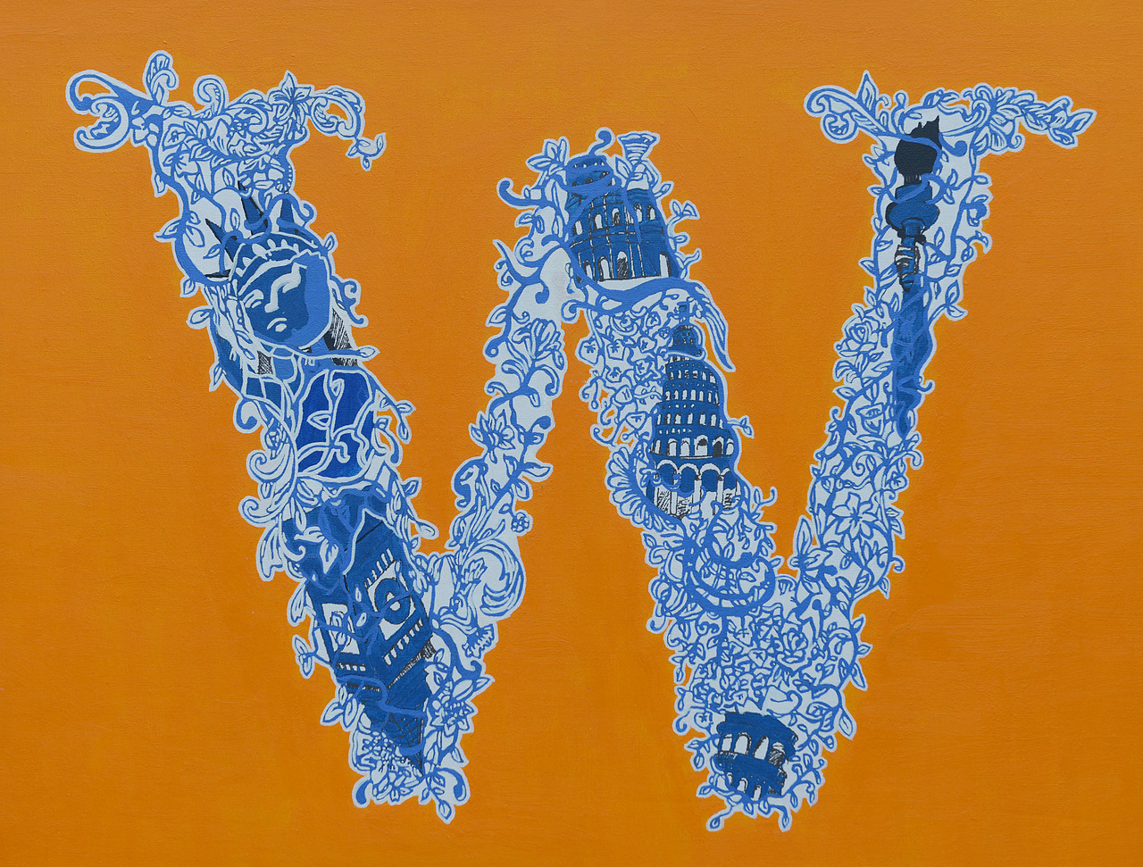 ”冇展“之字母插画展,福建师范大学2012级视觉传达全体作品