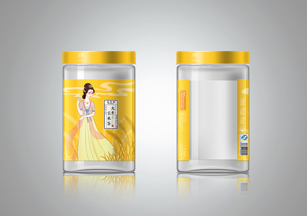 花草茶系列包装（图ZMzIwODA1Mjg=） - 包装 - 站酷设计师san_水原创素材 - 站酷ZCOOL