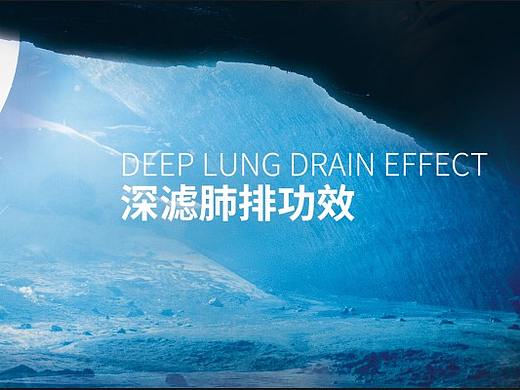 墙体海报（个人主页-ZNDEzMDMyNDA=） - 宣传物料 - 站酷设计师影子Shsdw原创素材 - 站酷ZCOOL