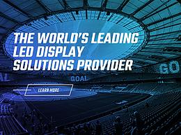 項目案例 - 洲明體育（已上線）