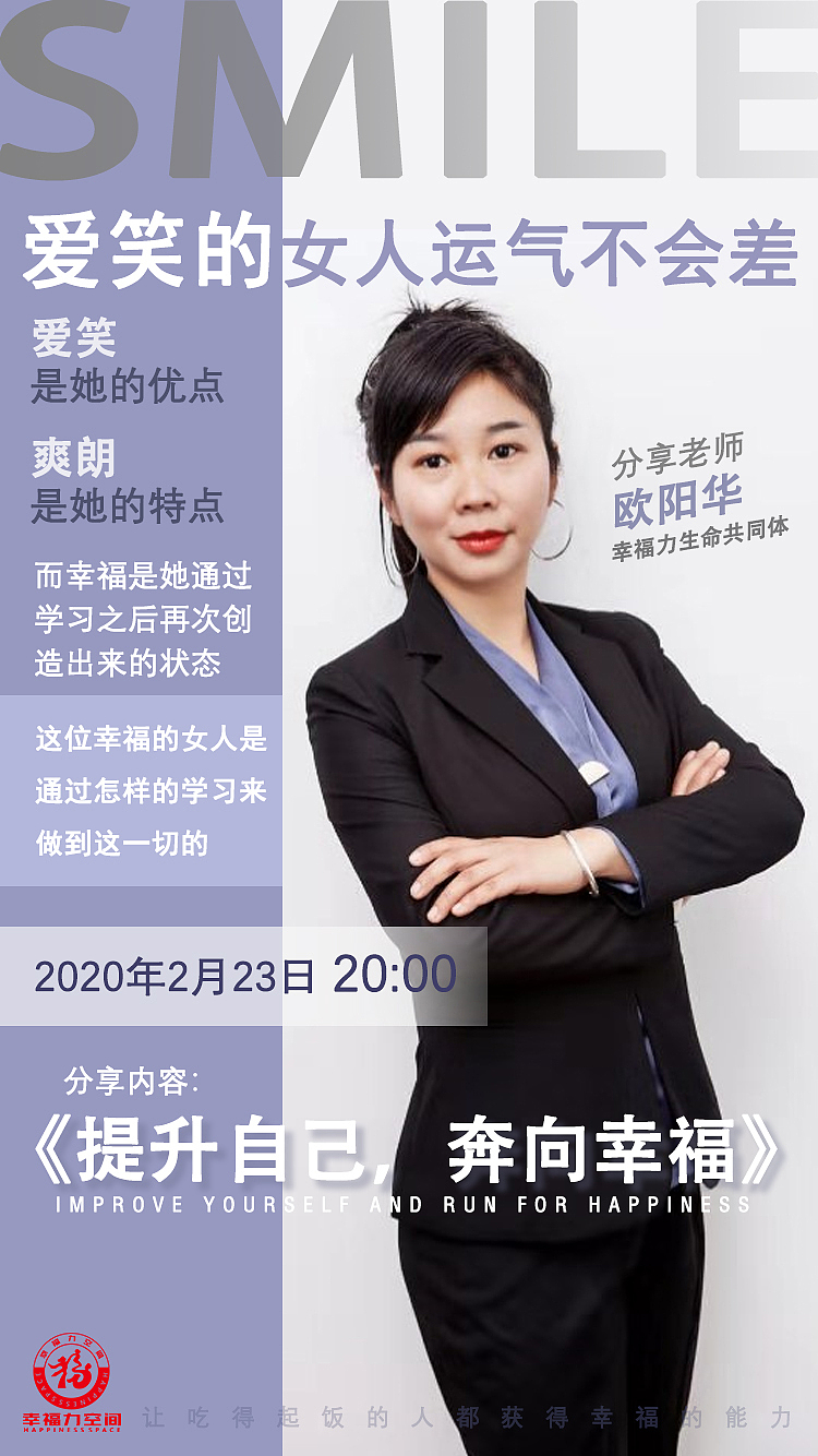 直播系列海报（图ZMjMxMDc1NzU2） - APP界面 - 站酷设计师Nancy木原创素材 - 站酷ZCOOL