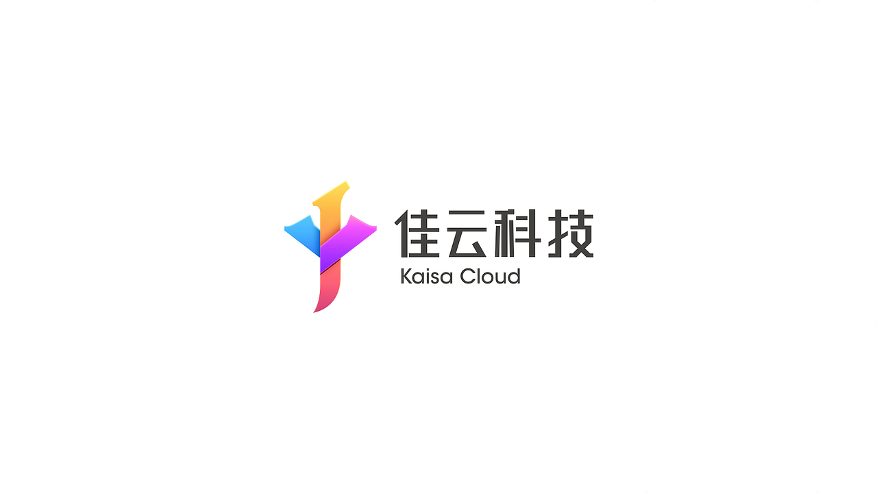 互联网公司-佳兆业佳云科技logo设计提案