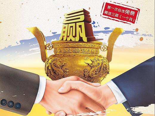 单页