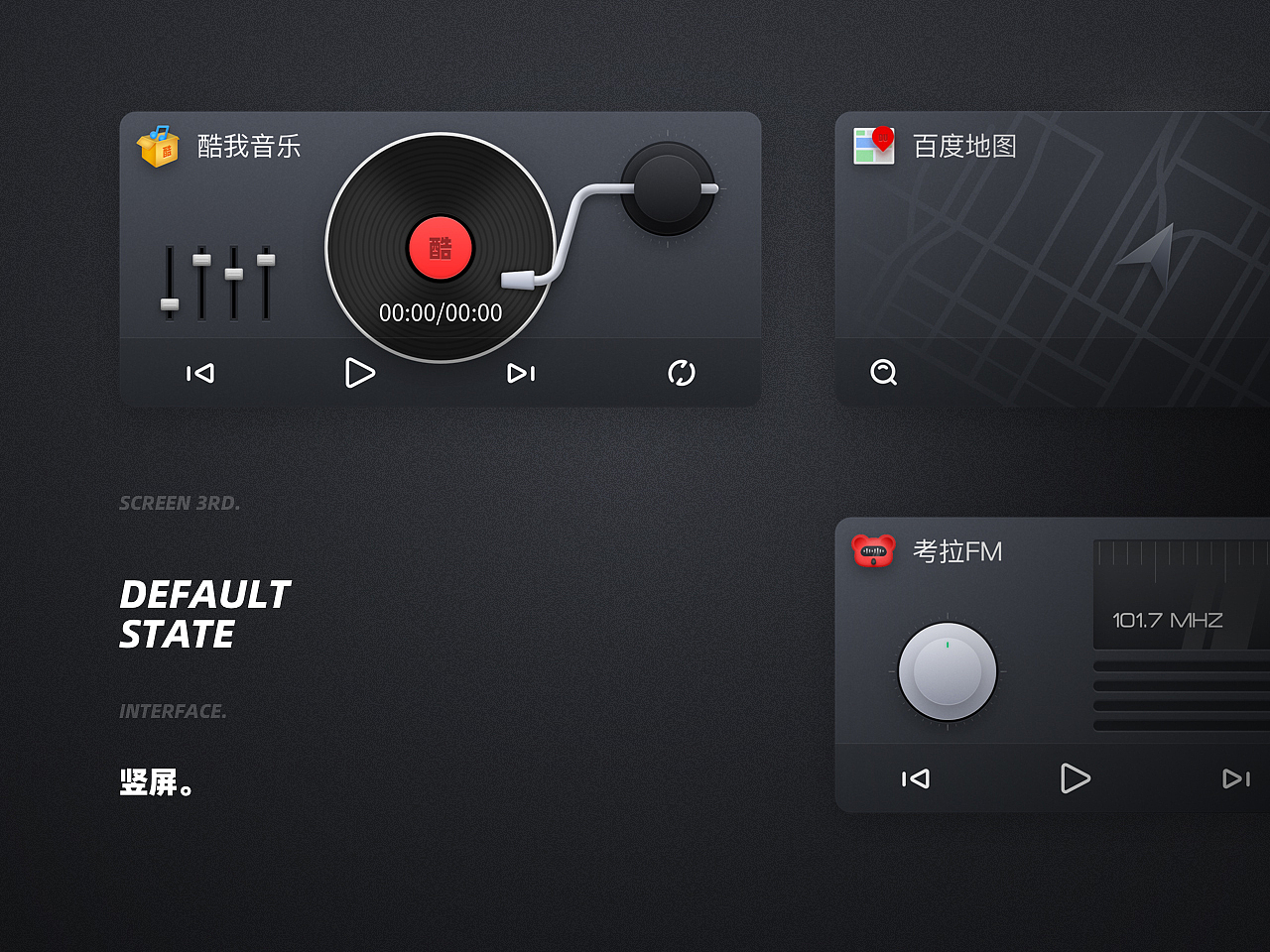 2019年度总结整理（图ZMTkxODExMDY4） - 其他UI - 站酷设计师ttcheung原创素材 - 站酷ZCOOL