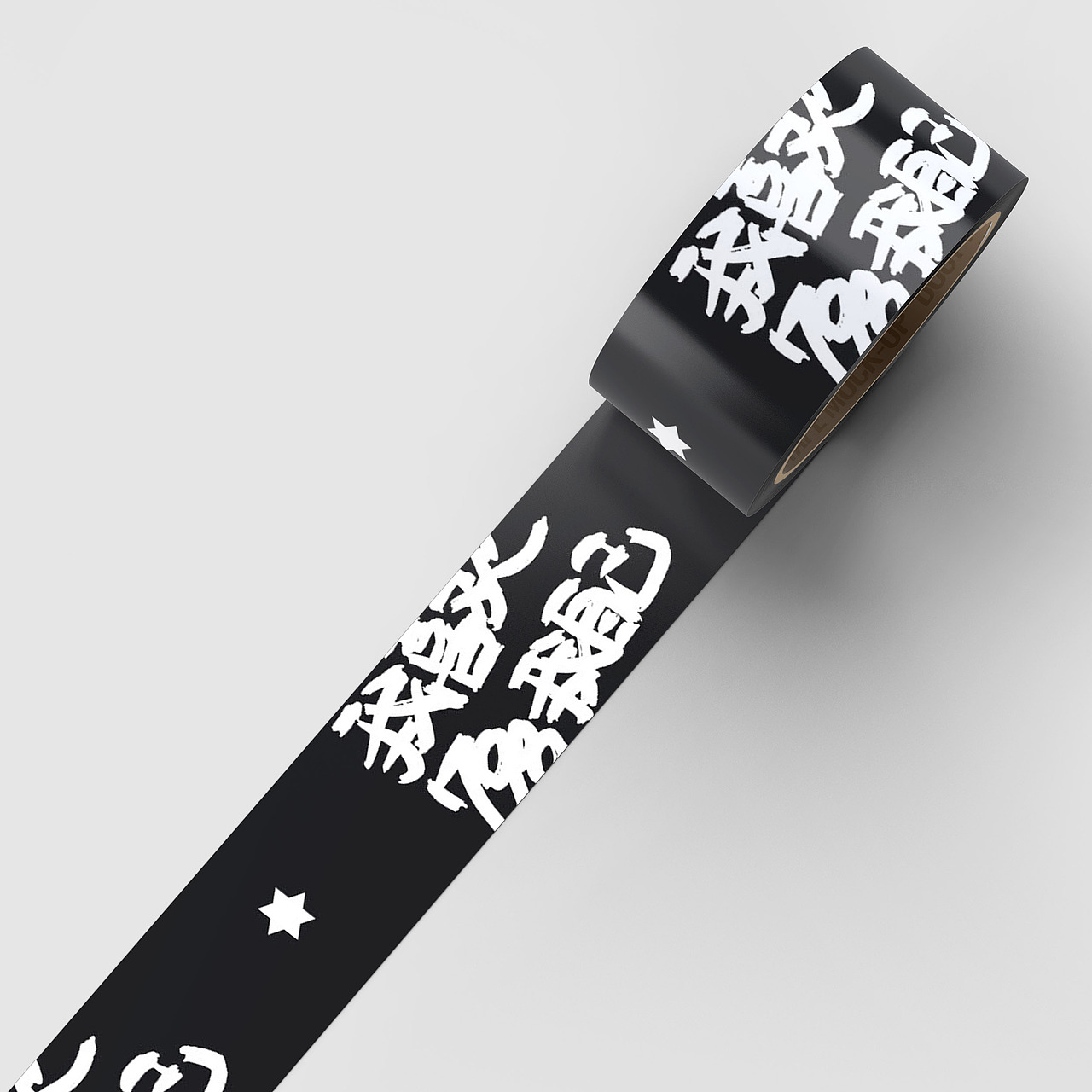 BJ赛文【798我喜欢我自己】我们喜欢你！（图ZMjA3MTgwMTQ4） - IP形象 - 站酷设计师月月大叔原创素材 - 站酷ZCOOL