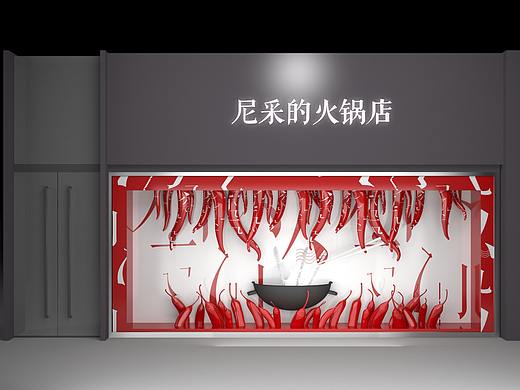 成都九方购物中心美陈改造