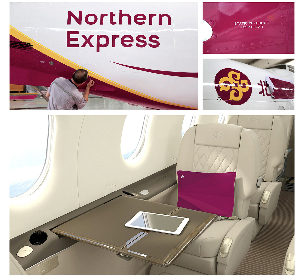 蒙古“凤鸟”重返天空——北方快线通用航空品牌升级