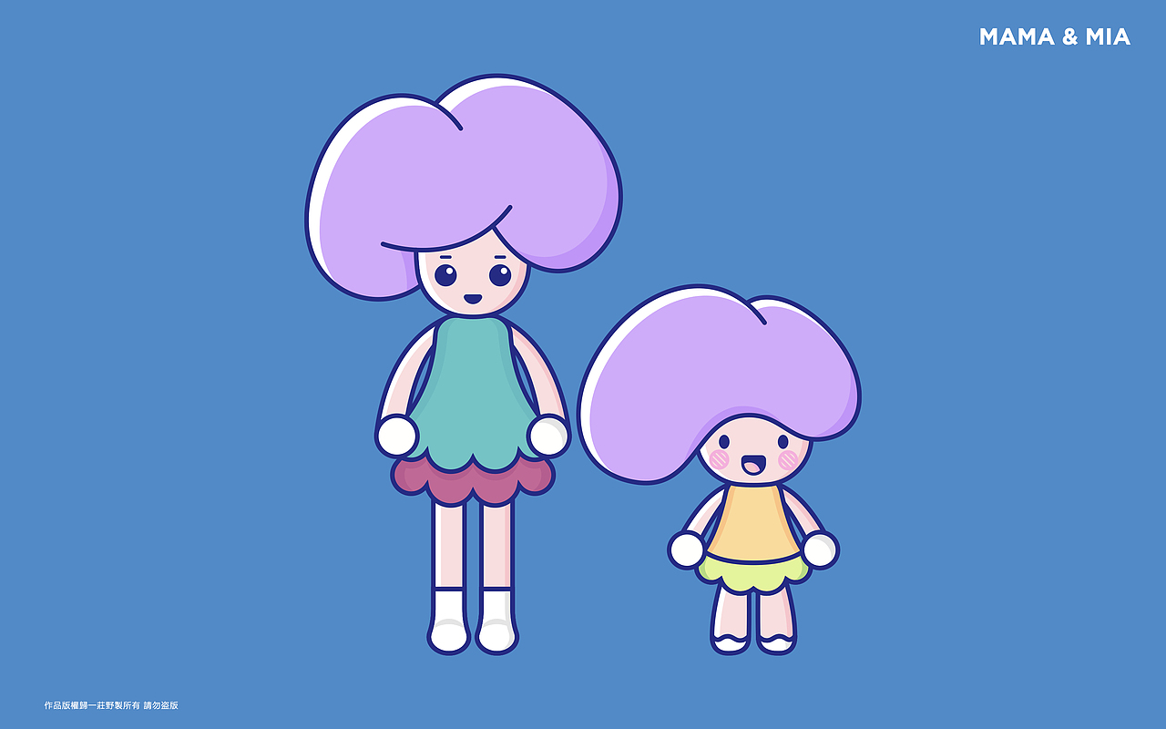 mamamia妈妈与明阳