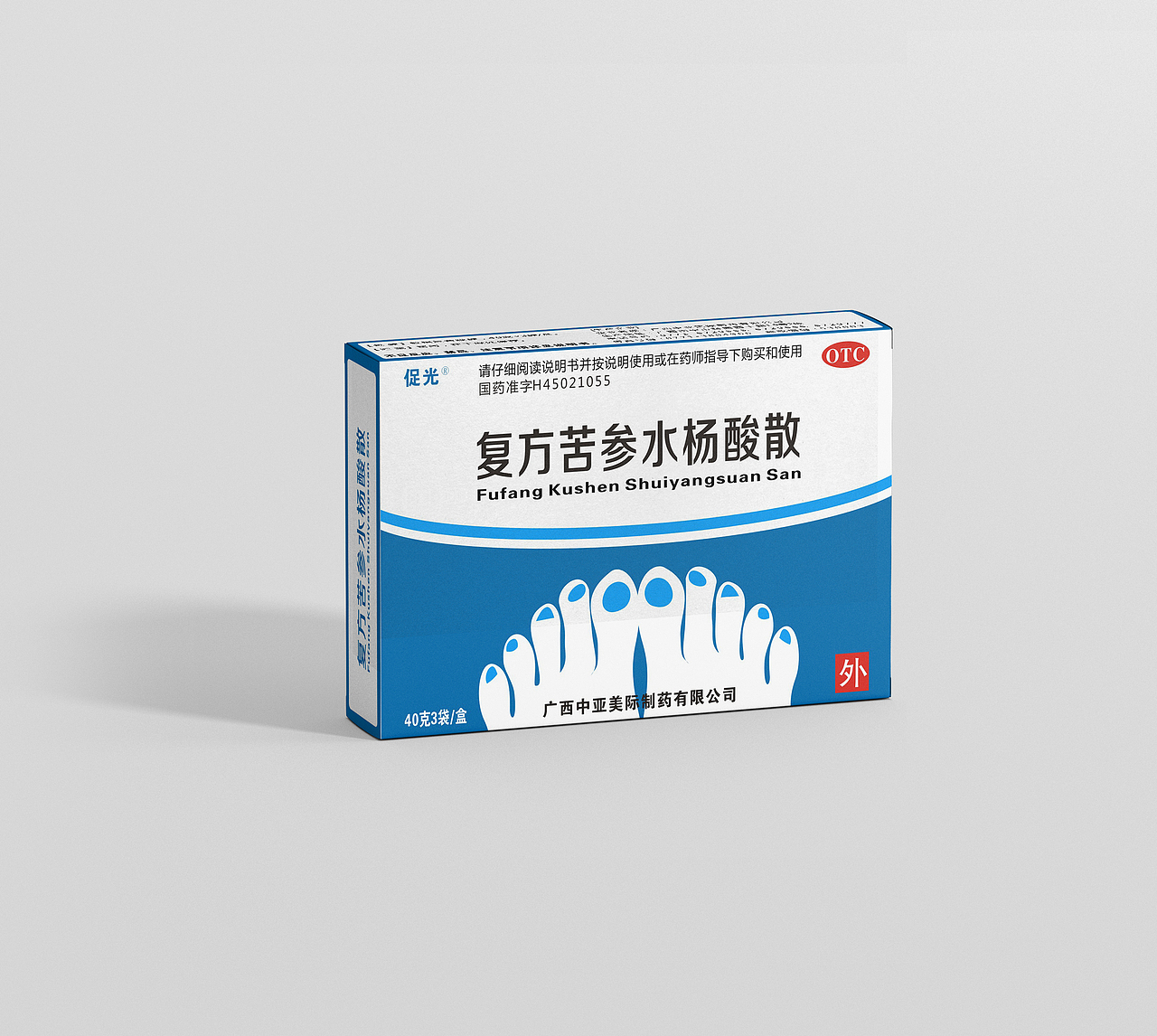 药品包装（图ZMTM1NDAwMDY4） - 包装 - 站酷设计师半月徐原创素材 - 站酷ZCOOL