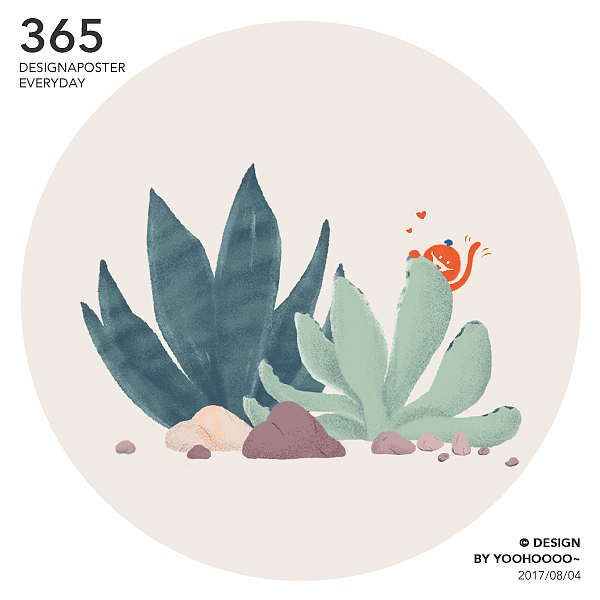 蘑菇小溜达（图ZMTM1NjY3NDc2） - 儿童插画 - 站酷设计师雨文饭饭儿原创素材 - 站酷ZCOOL