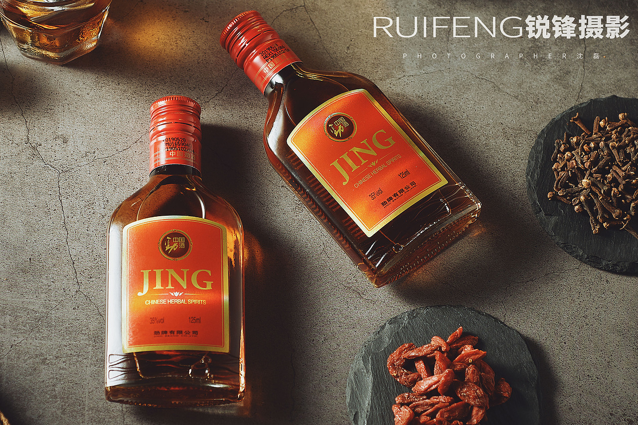 武汉白酒药酒拍摄|酒饮拍摄|酒类摄影|RUIFENG锐锋摄影（图ZMTkwNDI0MDI4） - 产品摄影 - 站酷设计师锐锋摄影RUIFENG原创素材 - 站酷ZCOOL
