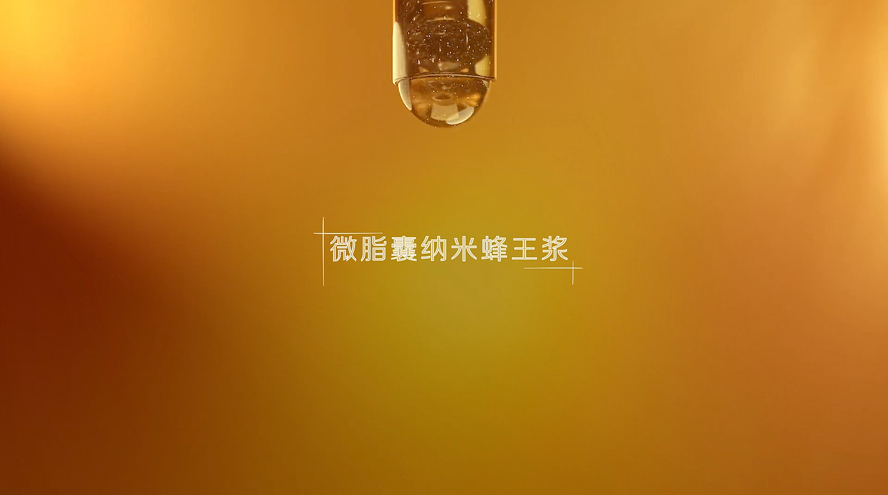 屈臣氏CS 产品广告视觉视频（图ZMjYzNzI4OTky） - Motion Graphic - 站酷设计师麻瓜流水账原创素材 - 站酷ZCOOL