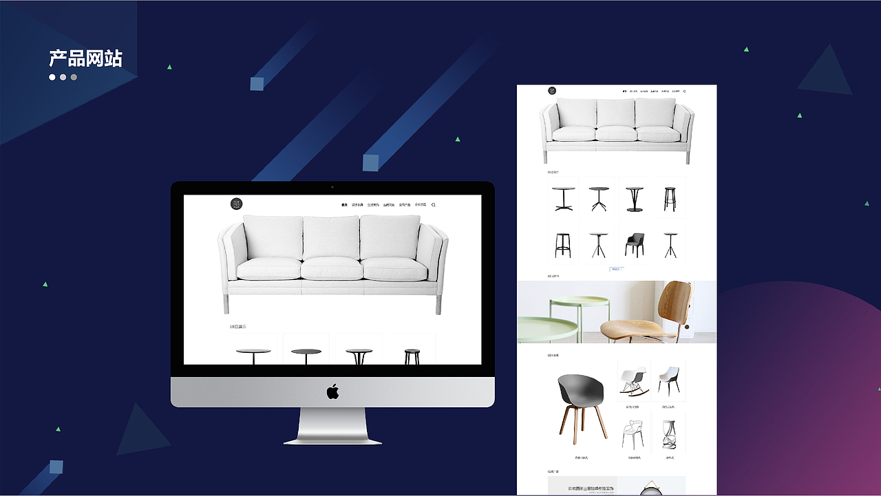 2021年电商作品集（图ZMjgwNTc3Mzg0） - 电商 - 站酷设计师Z297943718原创素材 - 站酷ZCOOL