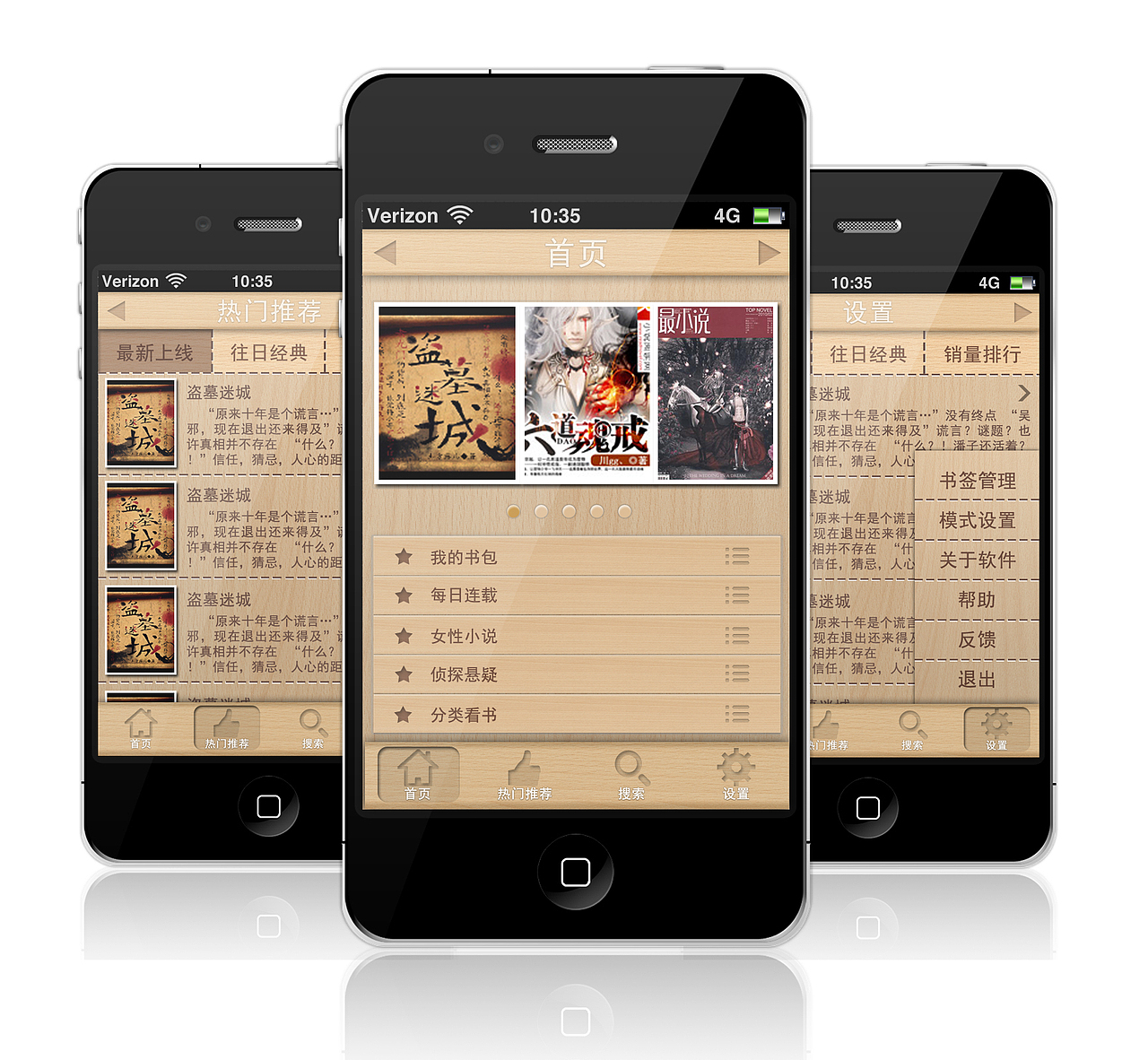 公司接触的全是器械