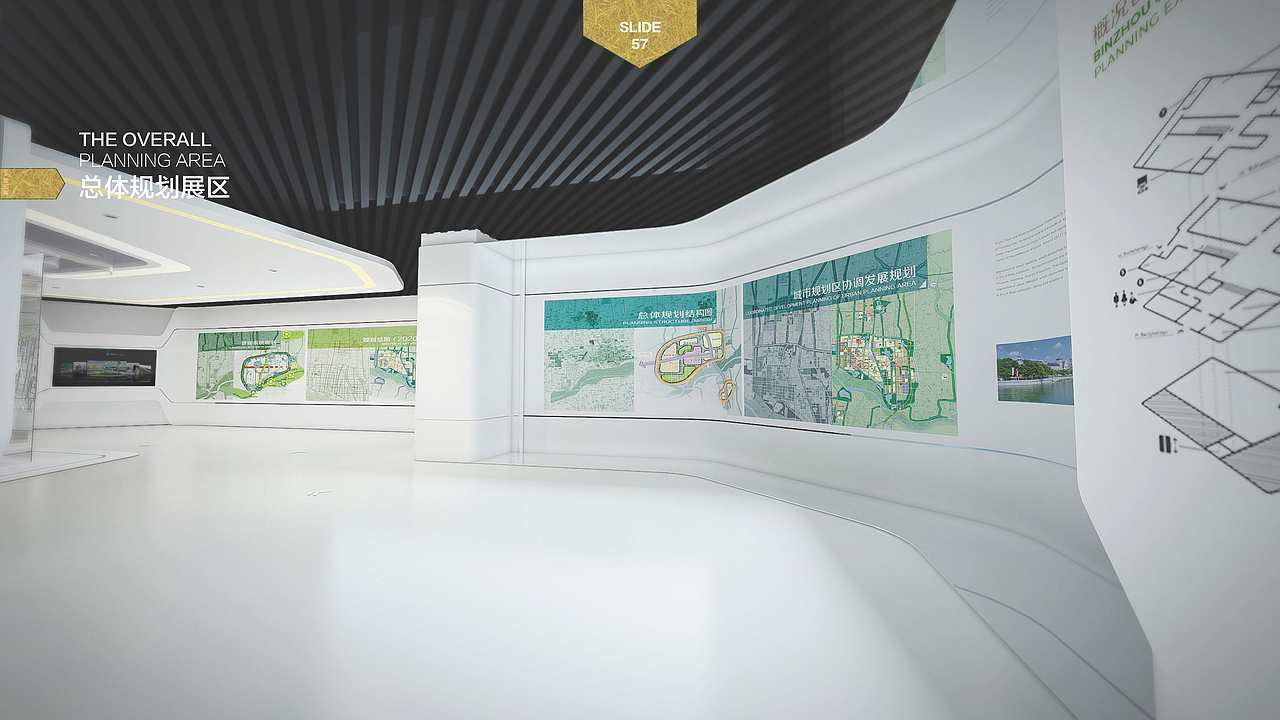 滨州城市规划展示馆升级改造方案（图ZMTE0Mzc2NjE2） - 展陈设计 - 站酷设计师珊妞原创素材 - 站酷ZCOOL