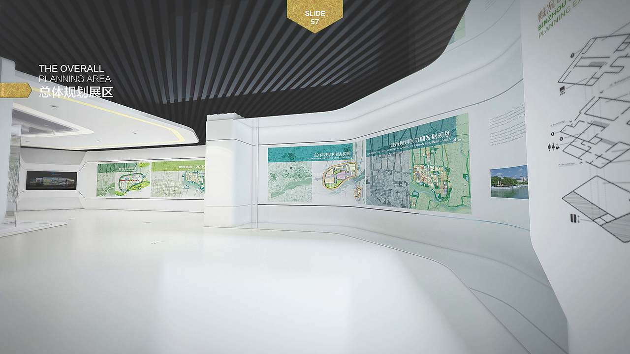 滨州城市规划展示馆升级改造方案（图ZMTE0Mzc2NjE2） - 展陈设计 - 站酷设计师珊妞原创素材 - 站酷ZCOOL
