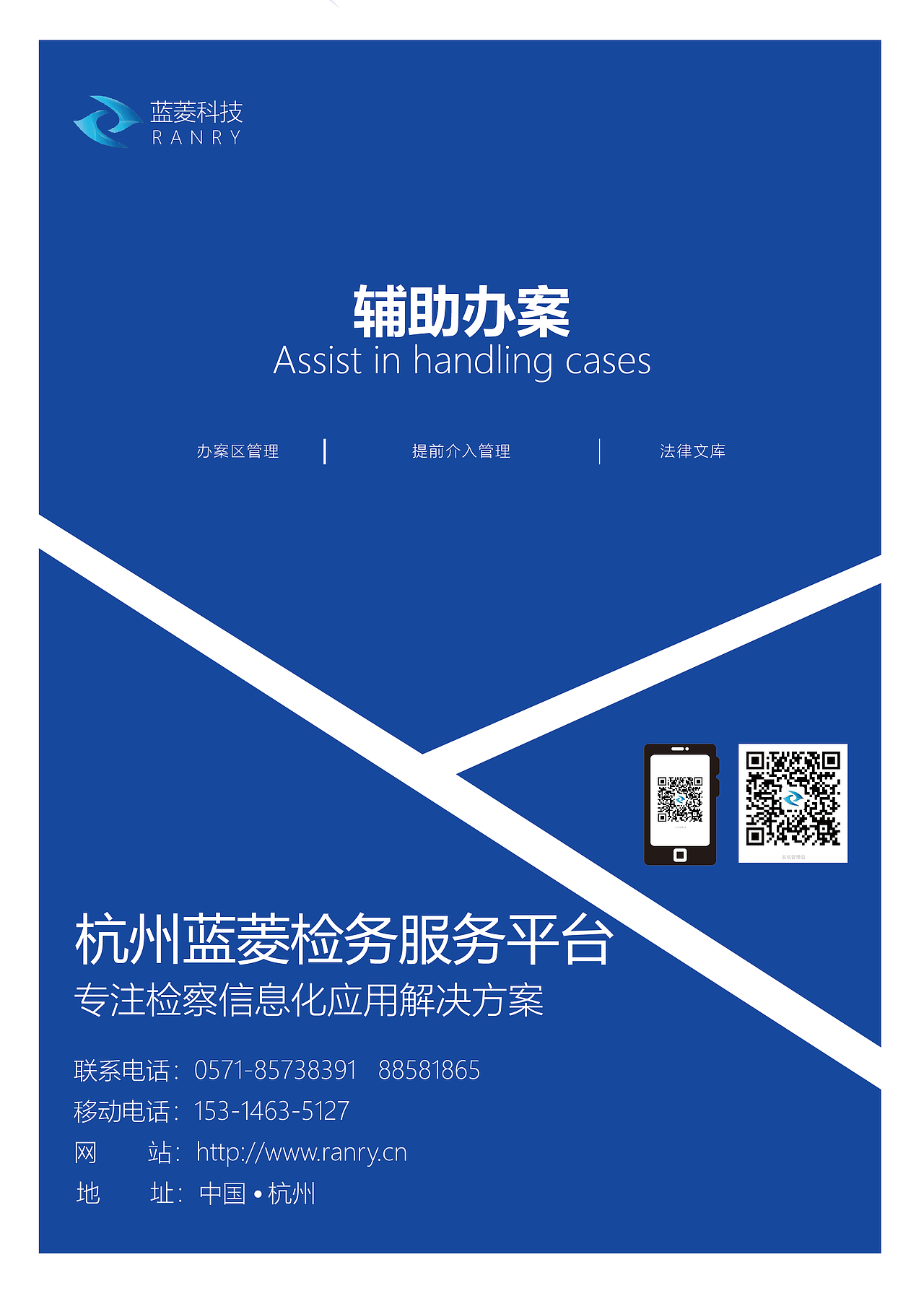 画册（图ZMTI0OTIyMDQ4） - 书籍/画册 - 站酷设计师Vellayang原创素材 - 站酷ZCOOL