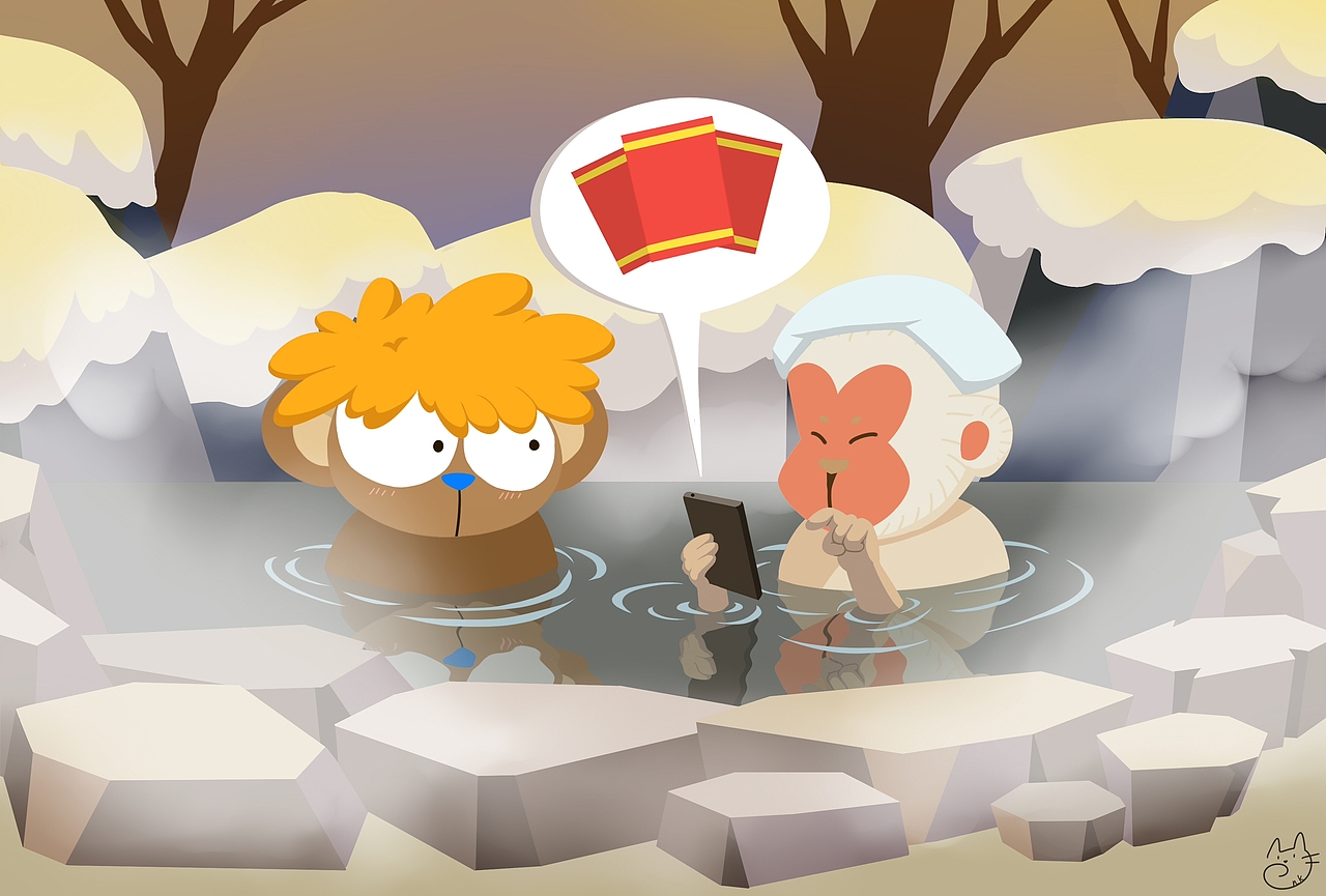 2016年猴年明信片