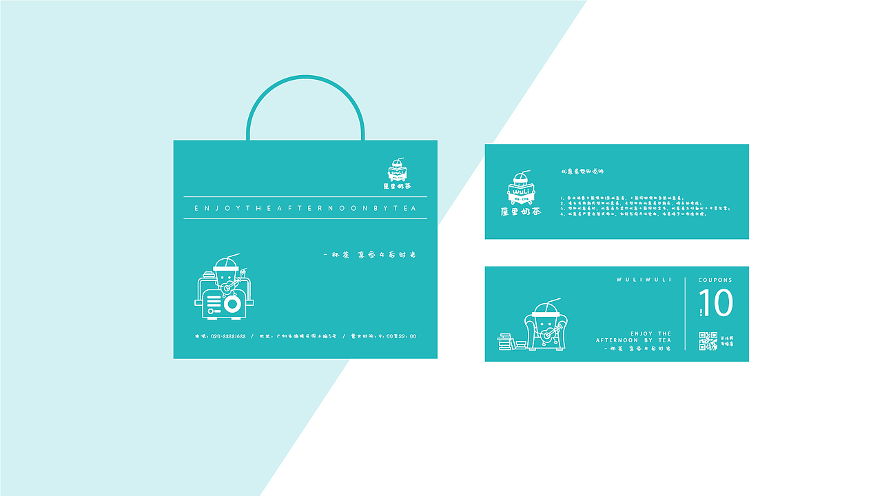 LOGO提案汇总（图ZMTcxMDY2Njgw） - 品牌 - 站酷设计师c渔夫原创素材 - 站酷ZCOOL