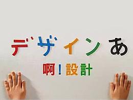 划重点
