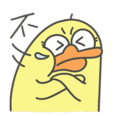 小黄鸭鸭第二季（图ZMjEzMzU3MjU2） - 网络表情 - 站酷设计师mosmos原创素材 - 站酷ZCOOL