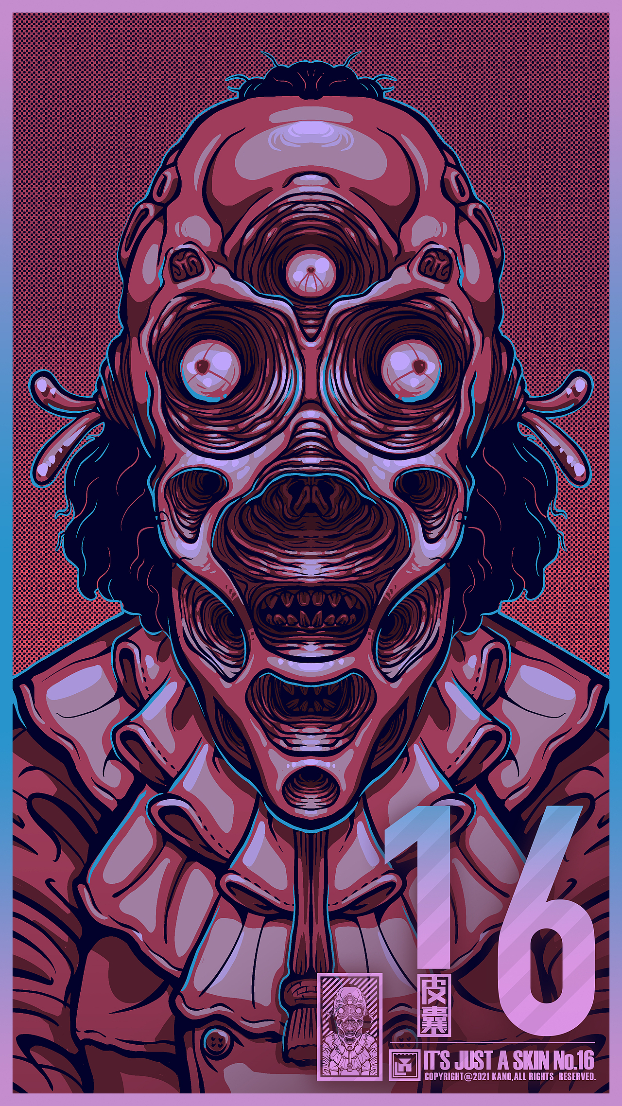 《皮囊》个人插画系列It's Just A Skin No.1-20