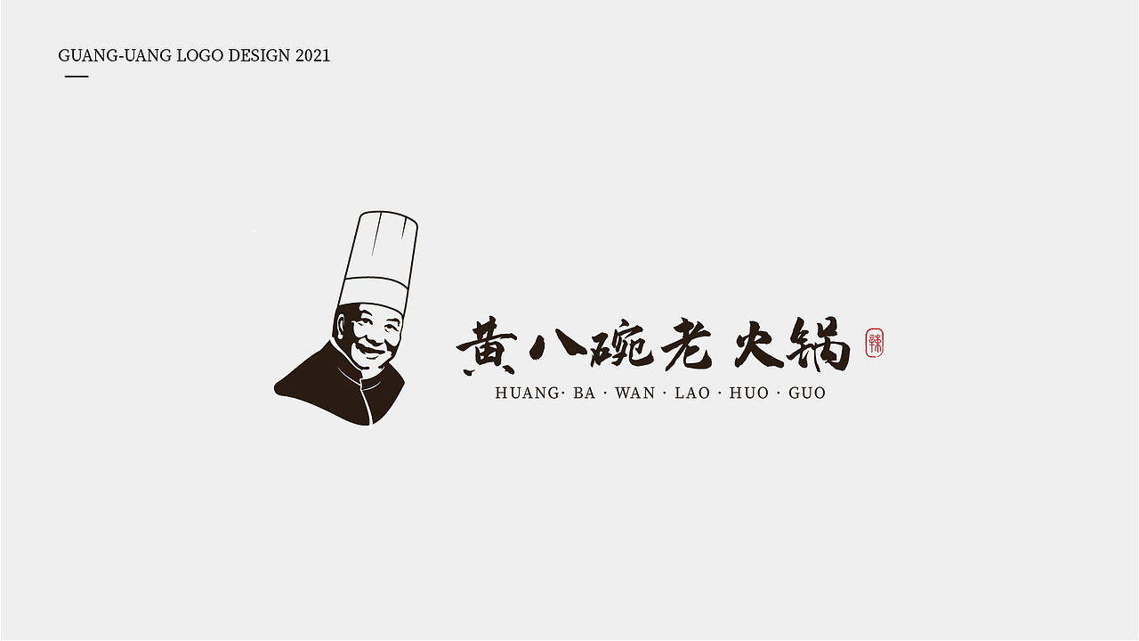 LOGO设计（图ZMjc0OTg5NDA0） - Logo - 站酷设计师光某不想吃土原创素材 - 站酷ZCOOL