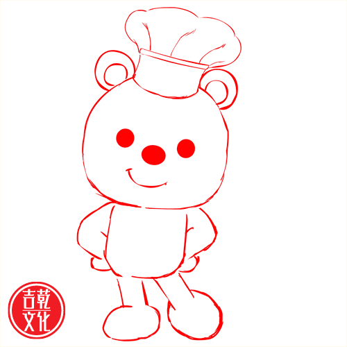 可爱小熊绘制（图ZMjU0NzU3OTI=） - 商业插画 - 站酷设计师吉乾文化原创素材 - 站酷ZCOOL