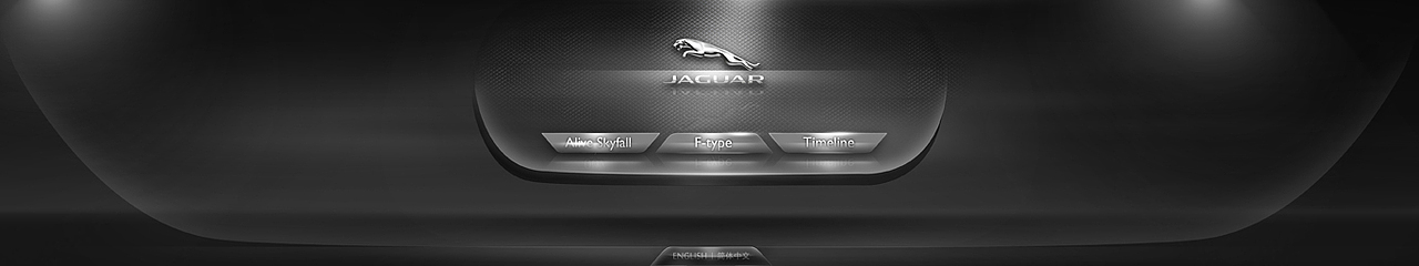 GUI设计_捷豹Jaguar互动时间轴（图ZMzM2OTA4MjA=） - 软件界面 - 站酷设计师葛子万原创素材 - 站酷ZCOOL